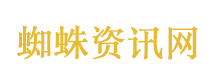 外星人存在几率很高